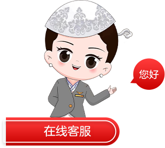 客服图片